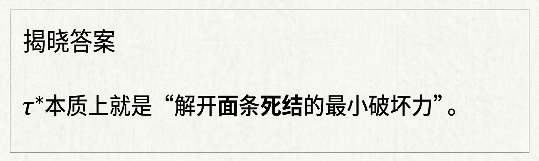 25.webp