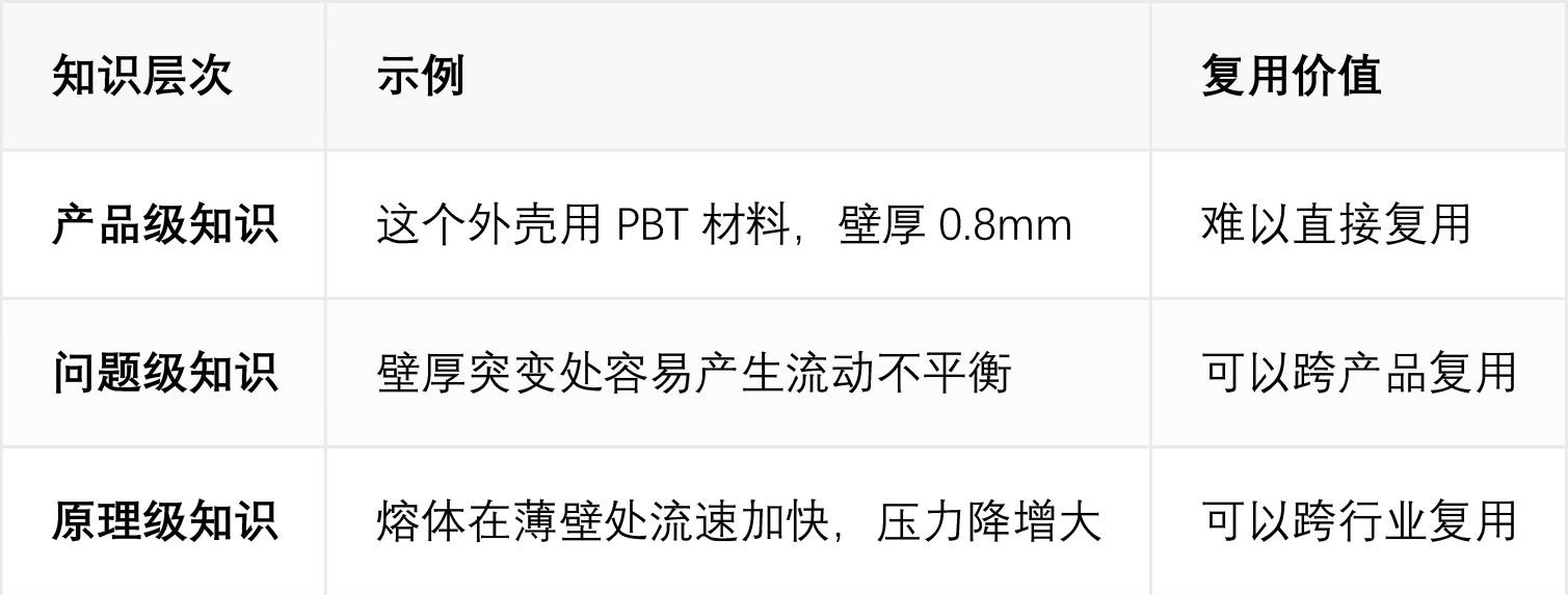 8.webp